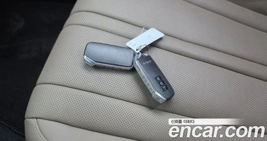 Kia K8 