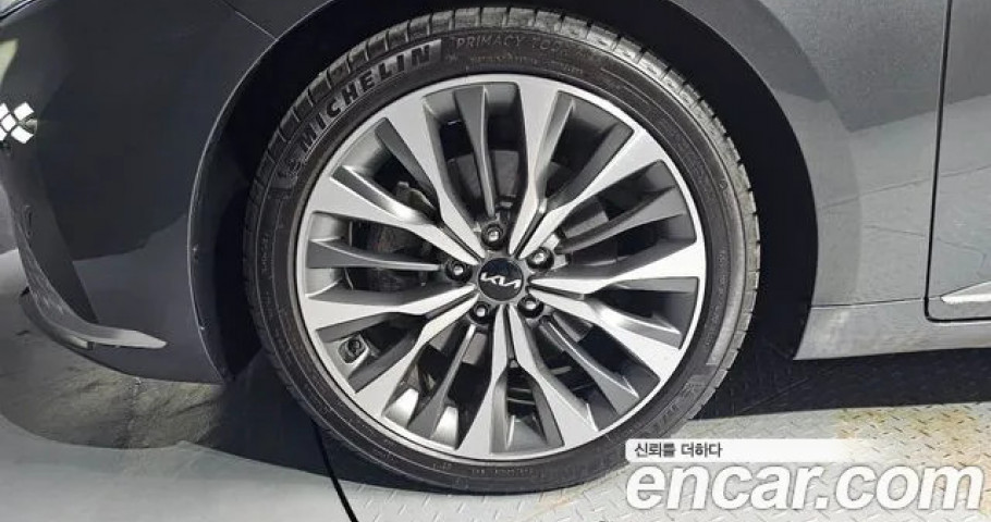 Kia K8 