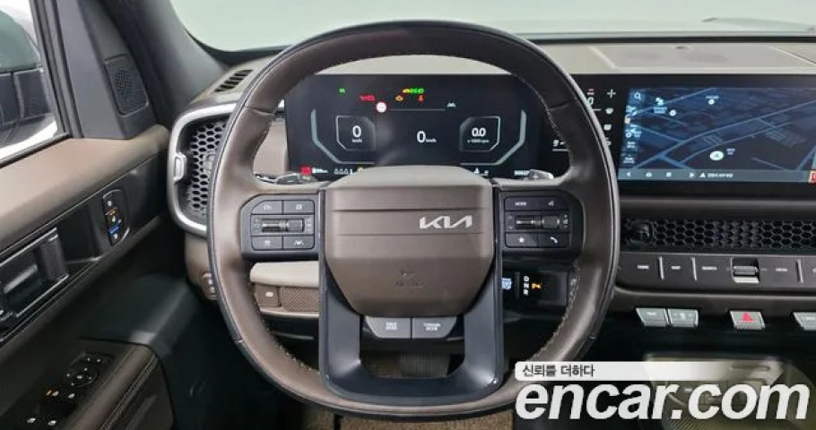 Kia Tasman 