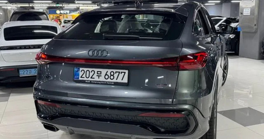Audi Q5 