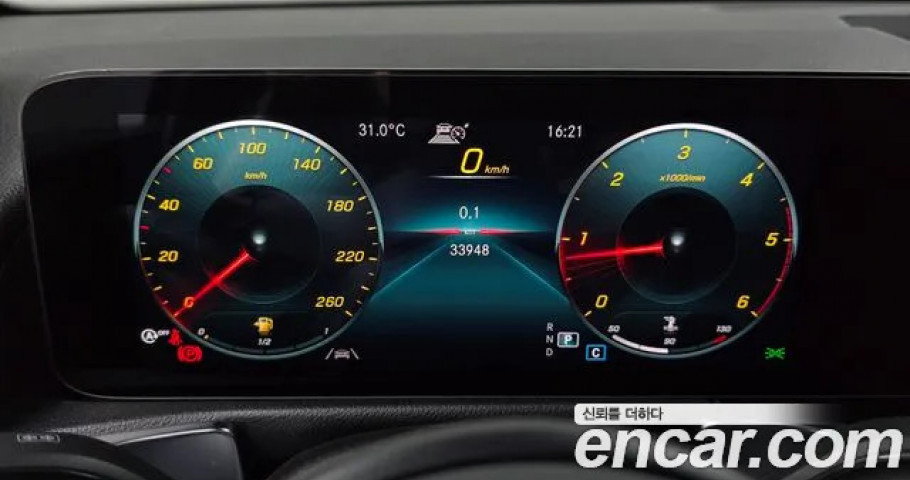 Mercedes-Benz Glb-Class 