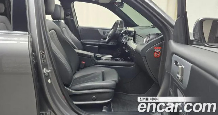 Mercedes-Benz Glb-Class 