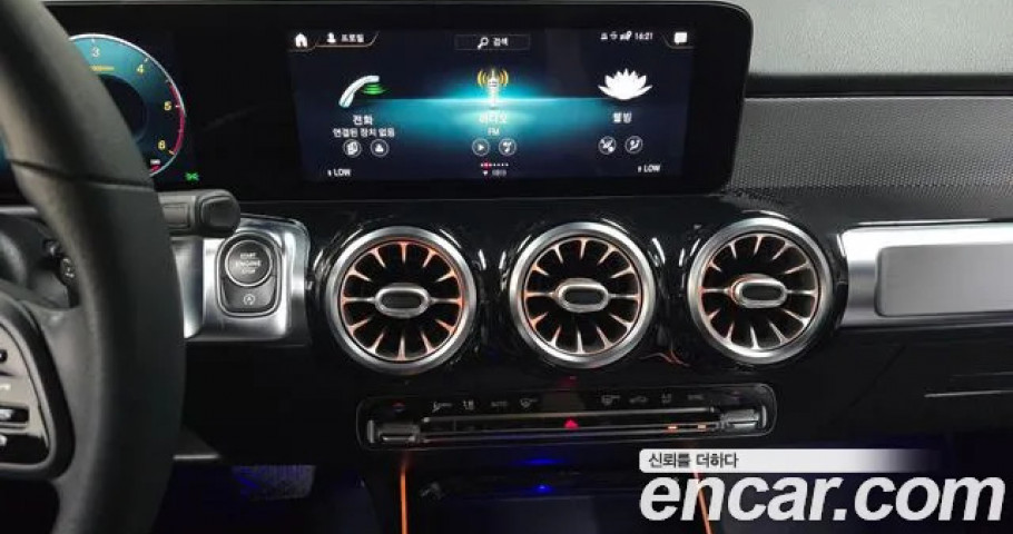 Mercedes-Benz Glb-Class 