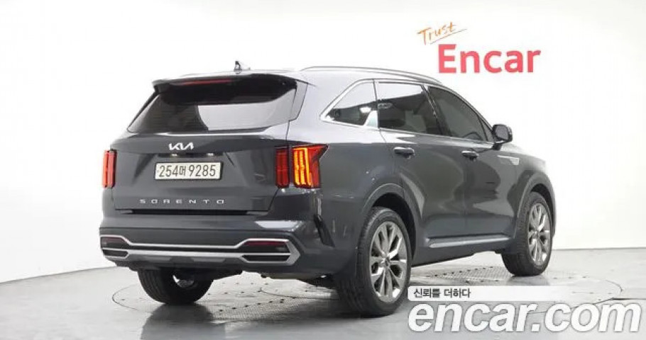 Kia Sorento 