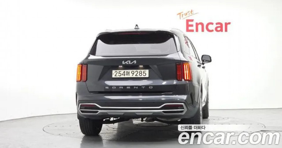 Kia Sorento 