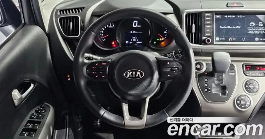 Kia Ray 