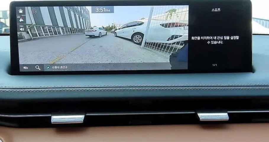 Genesis Gv70 