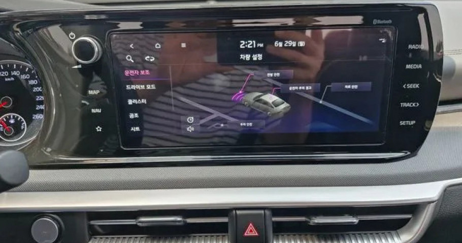 Kia K5 