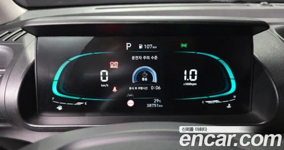 Hyundai Casper 