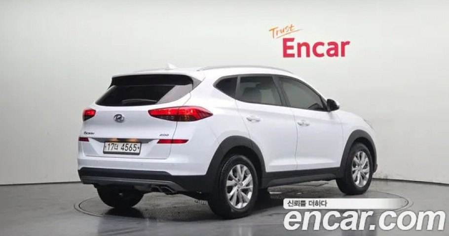 Hyundai Tucson 