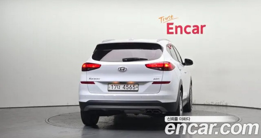 Hyundai Tucson 