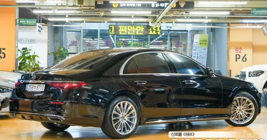 Mercedes-Benz S-Class 