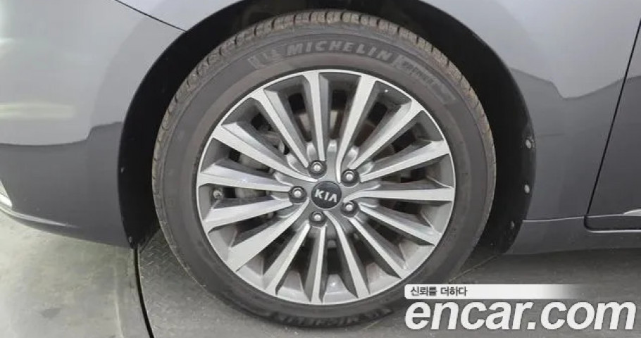 Kia K7 