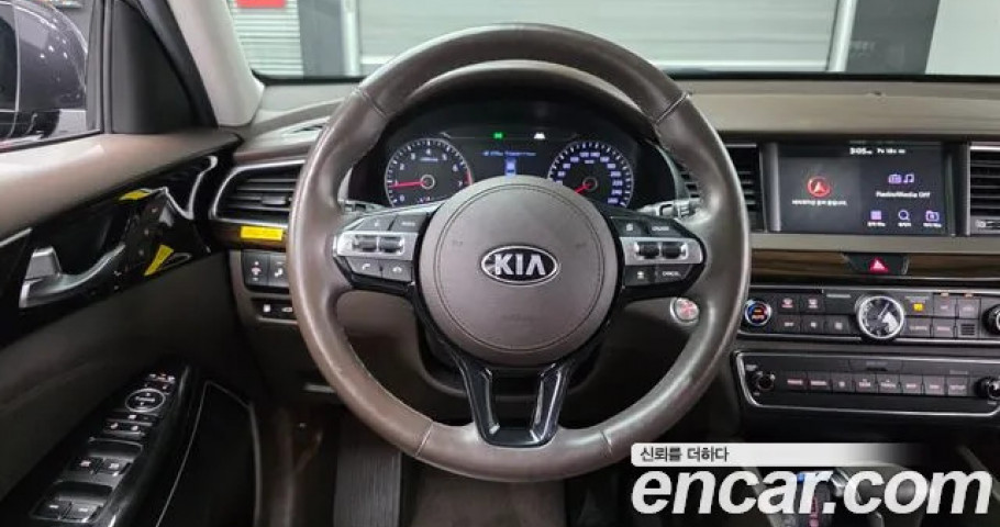 Kia K7 