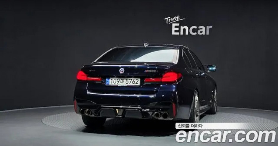 Bmw 5-Series 