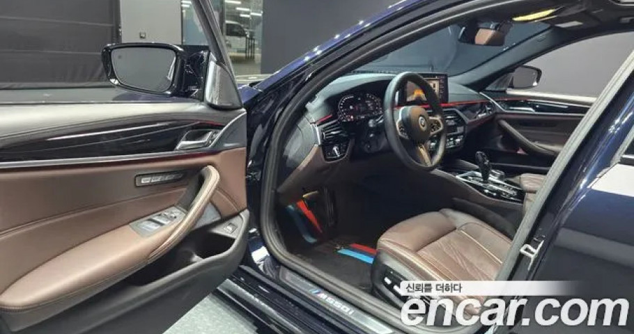 Bmw 5-Series 