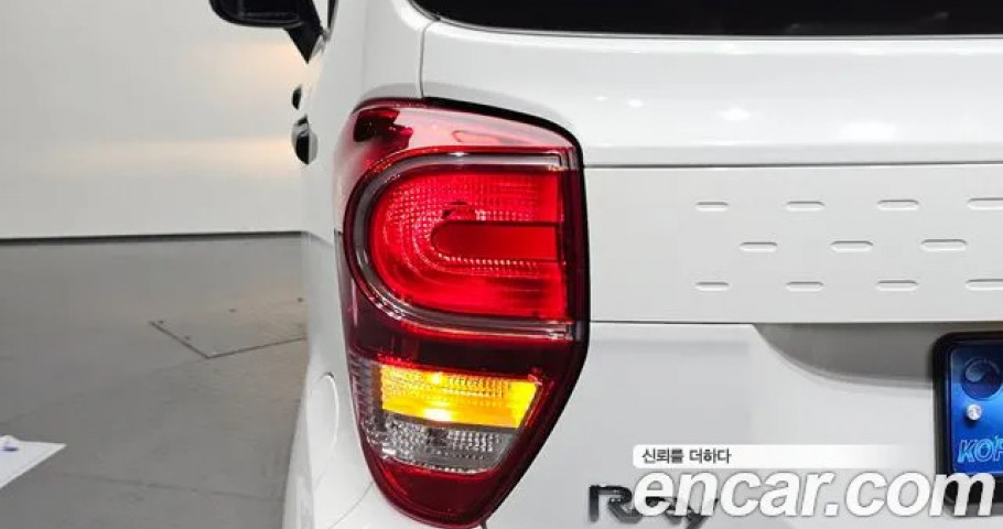 Kia Ray 
