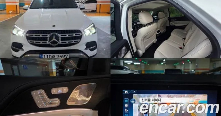 Mercedes-Benz Gle-Class 