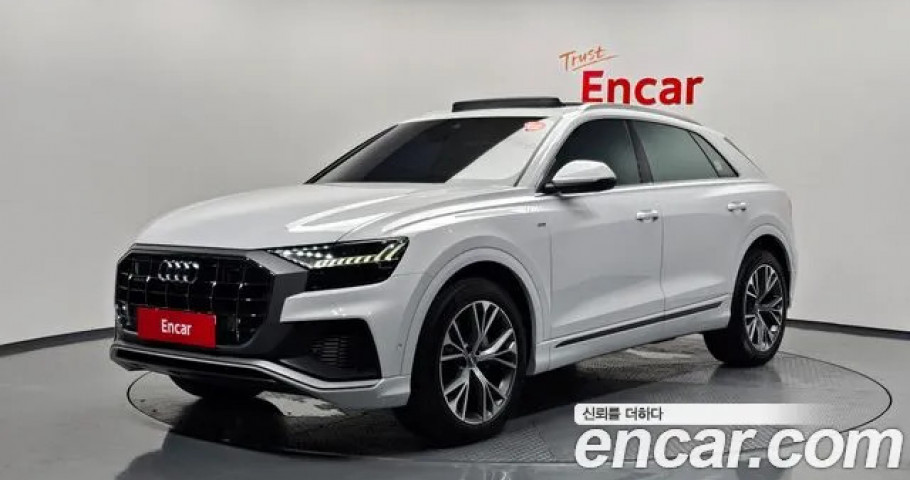 Audi Q8 