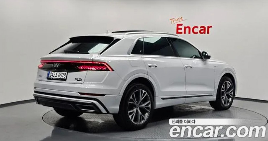 Audi Q8 