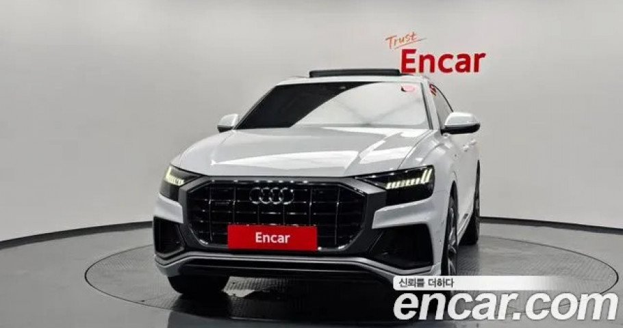 Audi Q8 