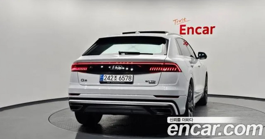Audi Q8 