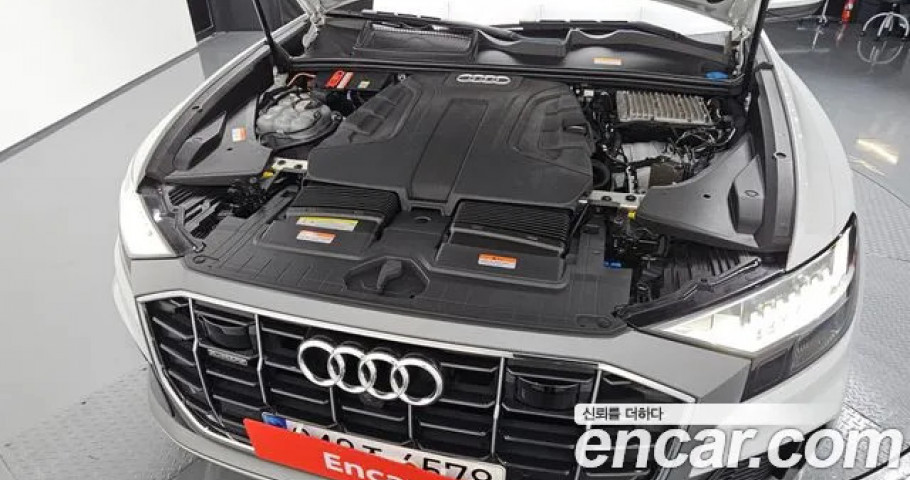 Audi Q8 