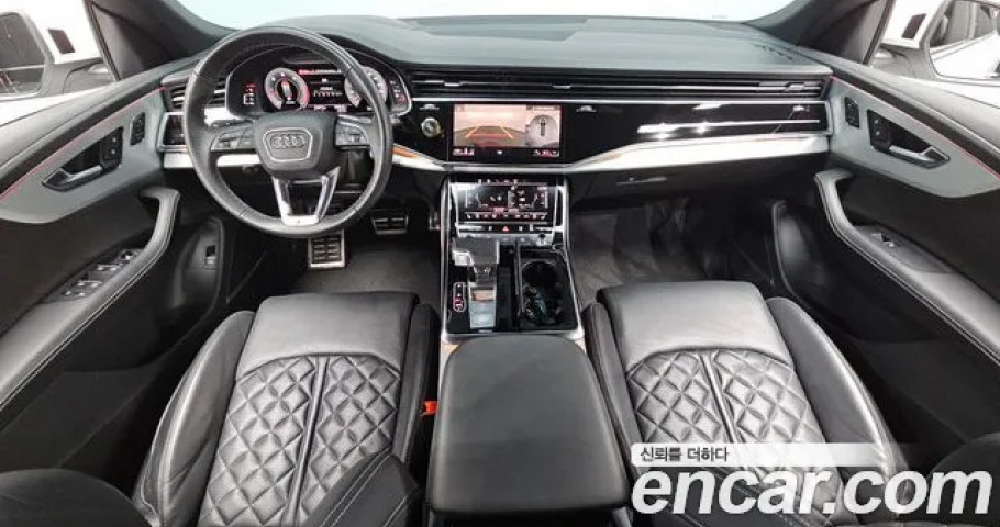Audi Q8 