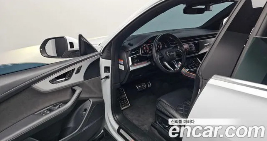 Audi Q8 
