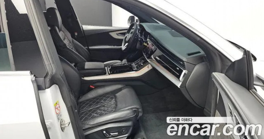 Audi Q8 