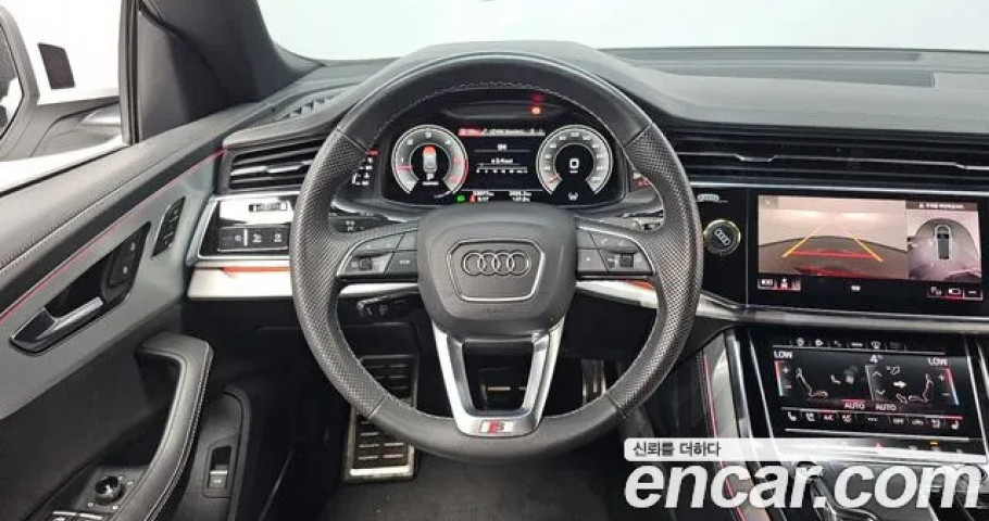 Audi Q8 