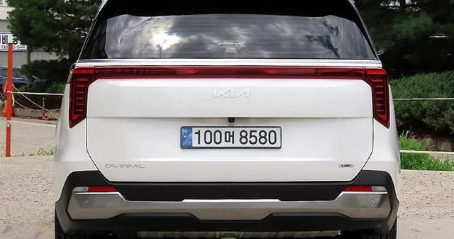 Kia Carnival 