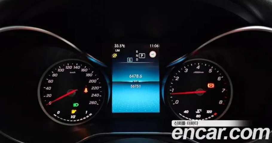 Mercedes-Benz C-Class 