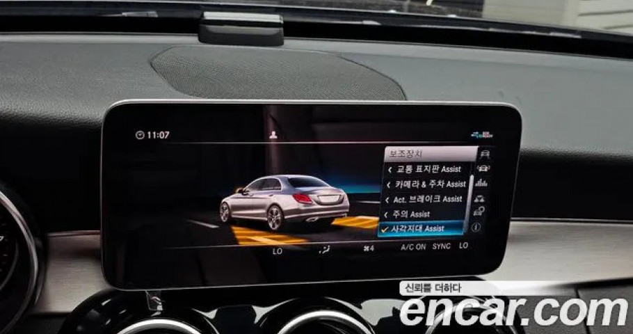 Mercedes-Benz C-Class 