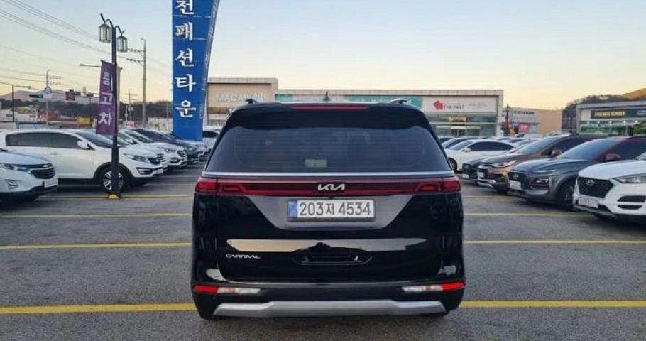 Kia Carnival 