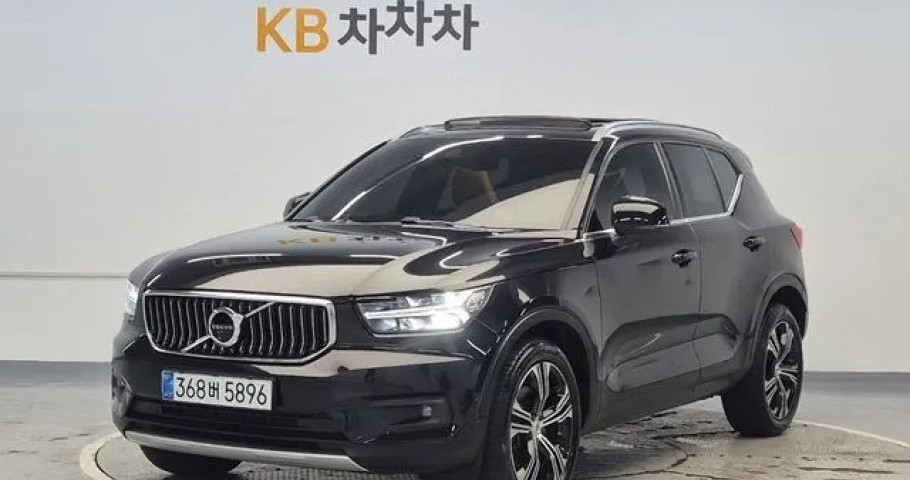 Volvo Xc40 