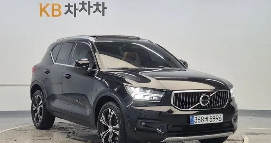 Volvo Xc40 