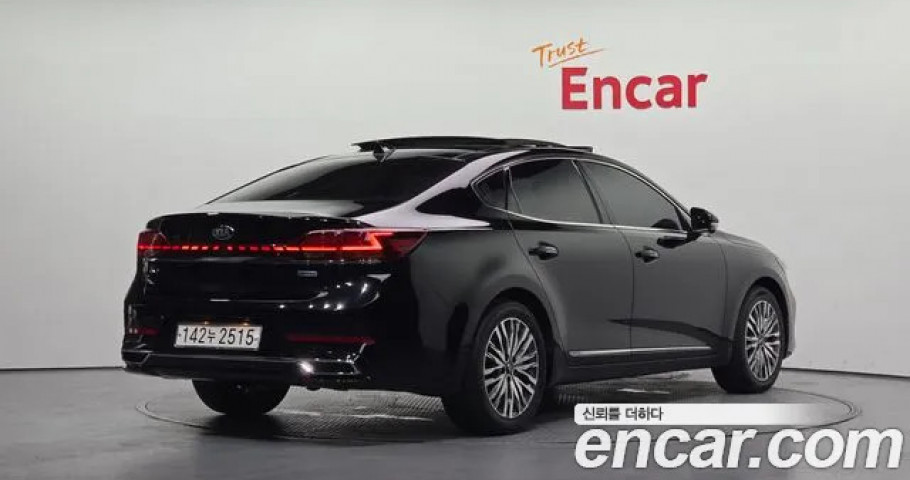 Kia K7 