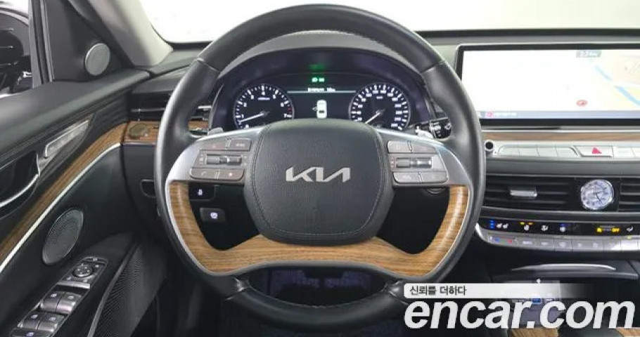 Kia K9 