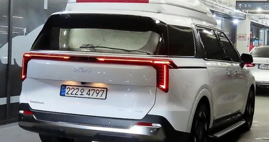 Kia Carnival 