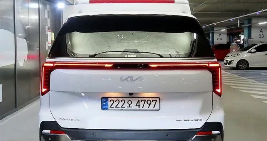 Kia Carnival 