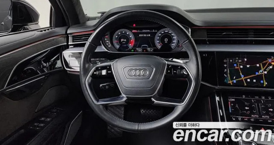 Audi A8 