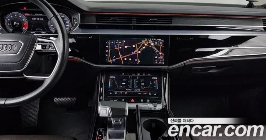 Audi A8 