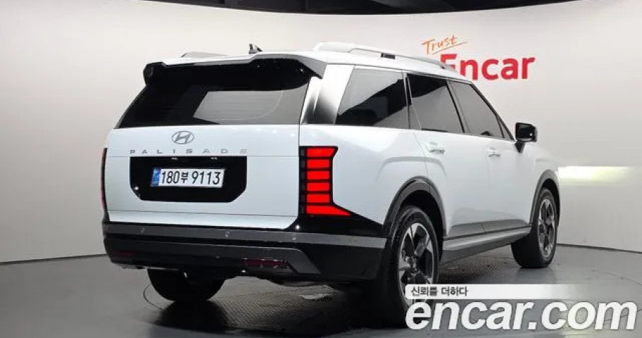 Hyundai Palisade 