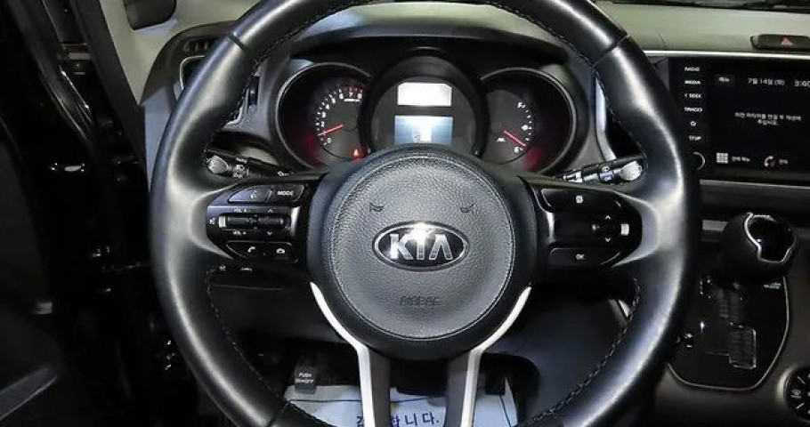 Kia Ray 