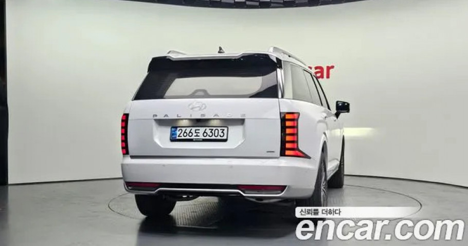 Hyundai Palisade 