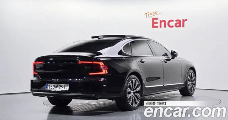 Volvo S90 