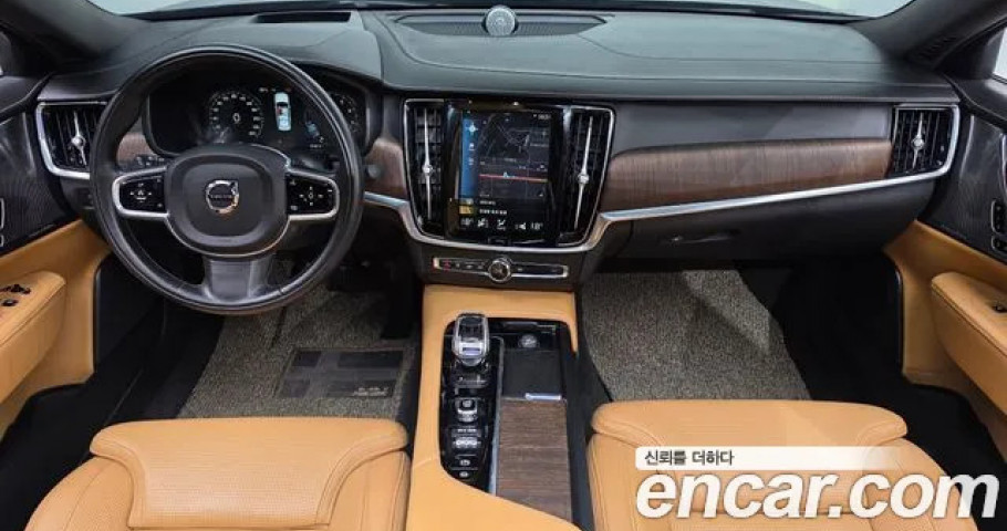 Volvo S90 