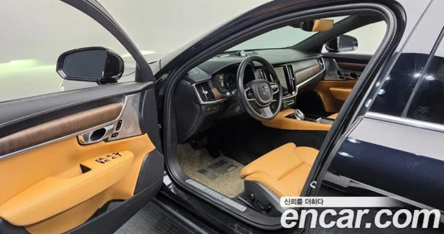 Volvo S90 