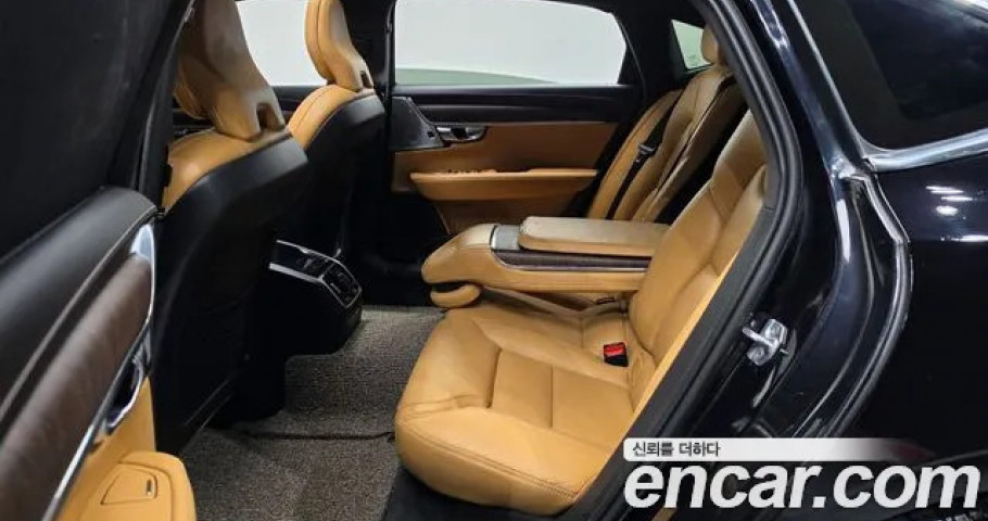 Volvo S90 